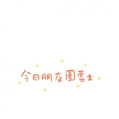 忍者大乱斗华为登录版下载
